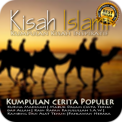 Free Islamic Story icon