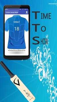 Cricket Jersey Maker screenshot 5