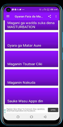 Gyaran Fata da Magunguna Sadidan 2 تصوير الشاشة