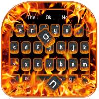 Burning Fire Keyboard Theme