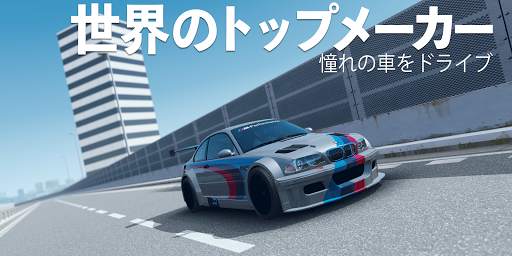 Assoluto Racing screenshot 5