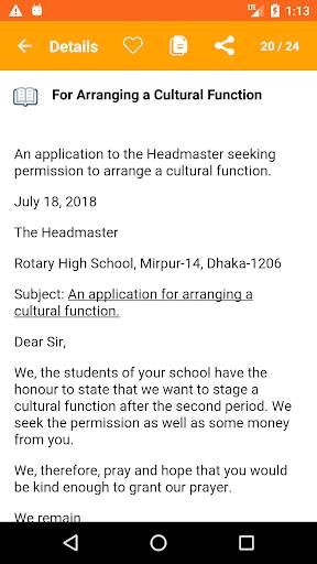 Application Writing screenshot 3