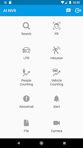AI NVR screenshot 1