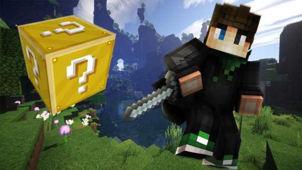 LuckyBlock PE screenshot 1