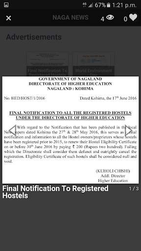 Naga News screenshot 4