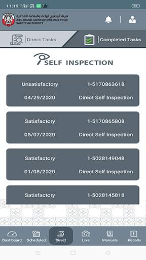 Self Inspection screenshot 5