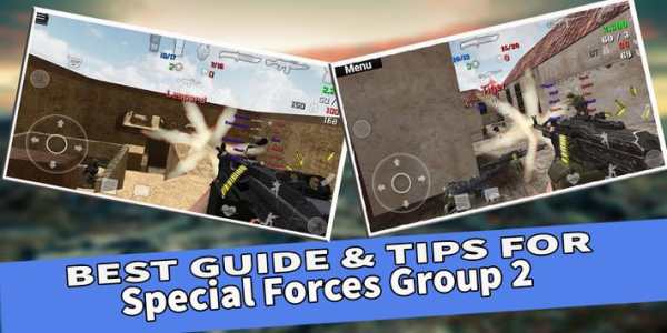 Guide: Special Forces Group 2 screenshot 1