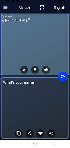 Marathi English & Camera Translator screenshot 3