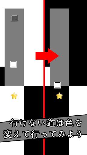 End World screenshot 3