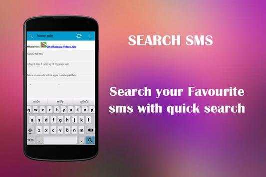 SMS for Whatsapp screenshot 7