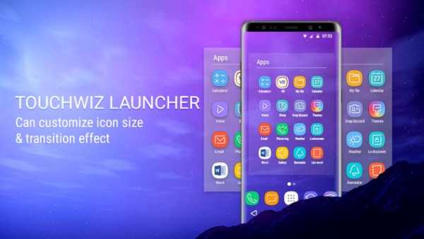 S9 Launcher screenshot 3
