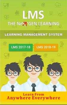 IANT LMS screenshot 1