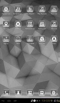Scrids D - Next Launcher Theme screenshot 7