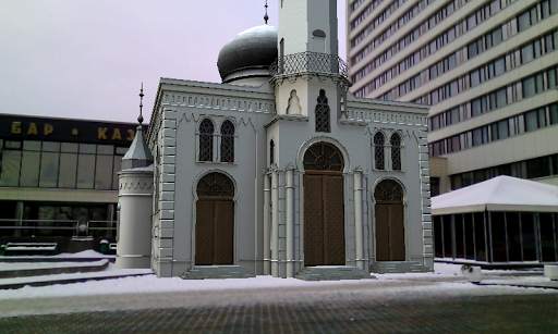 MINSK MOSQUE screenshot 3