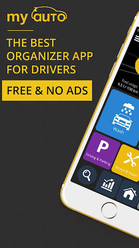 My Auto - The best auto organi screenshot 1