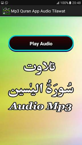 Mp3 Quran App Audio Tilawat screenshot 5