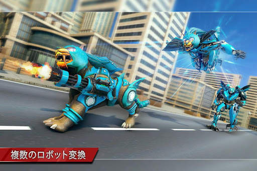 ライオンロボットカーゲーム：ロボットゲーム screenshot 2