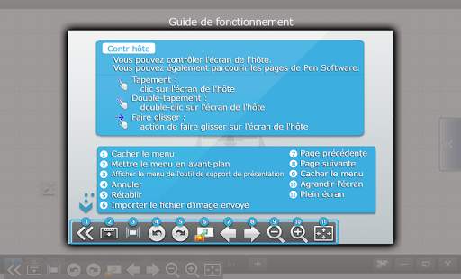 SHARP Display Connect screenshot 5