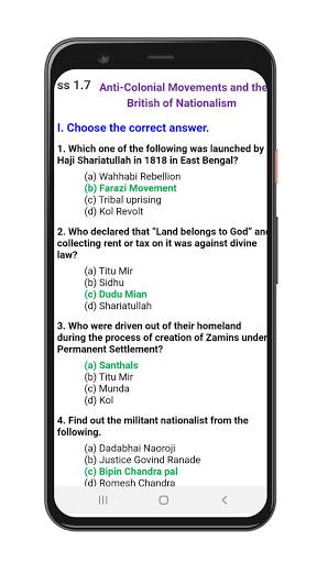 TN 10th Social Science Guide(TamilNadu StateBoard) screenshot 2