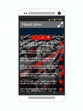 Nepali Funny Jokes  नेपाली मजाक screenshot 5