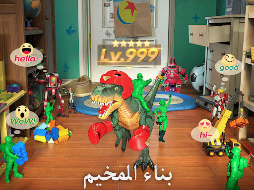 Army Men Strike: Toy Wars 10 تصوير الشاشة