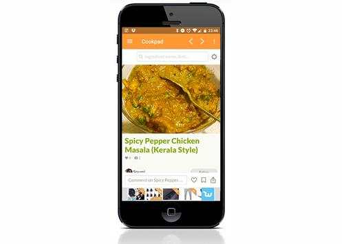 Cook pad for Android screenshot 3