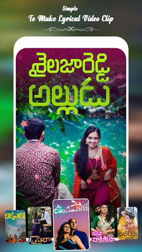 Telugu Lyrical Video Status Maker screenshot 3