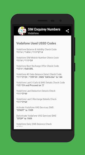 SIM Enquirey Numbers screenshot 3