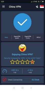 China VPN screenshot 8