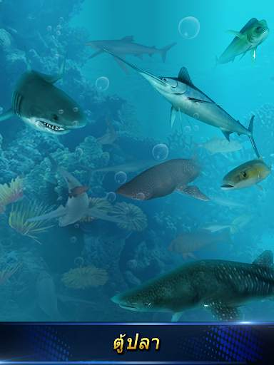 Monster Fishing 2024 screenshot 10