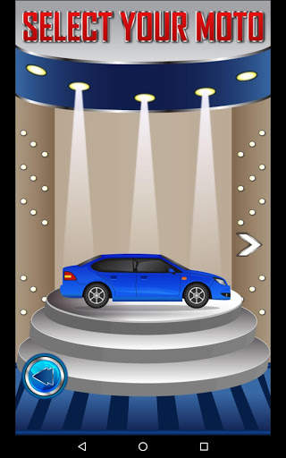 Lane Drive screenshot 13