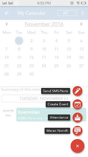 AABS Sampark screenshot 5