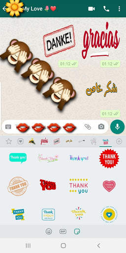 Thank You Stickers for WhatsApp WAStickerApps screenshot 4