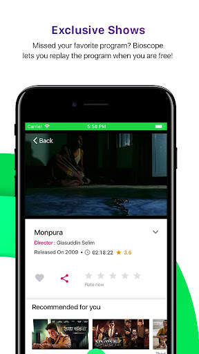 Bioscope Live TV screenshot 1