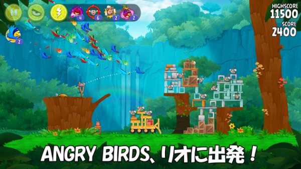 Angry Birds Rio screenshot 11