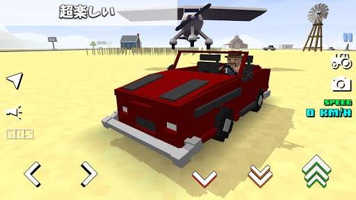 Blocky Farm Racing & Simulator screenshot 5