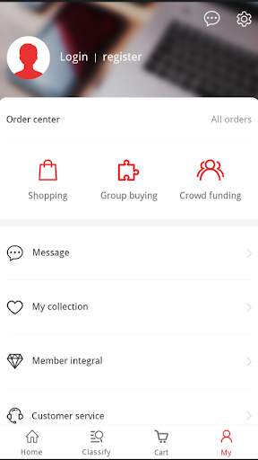 omimo shop screenshot 2