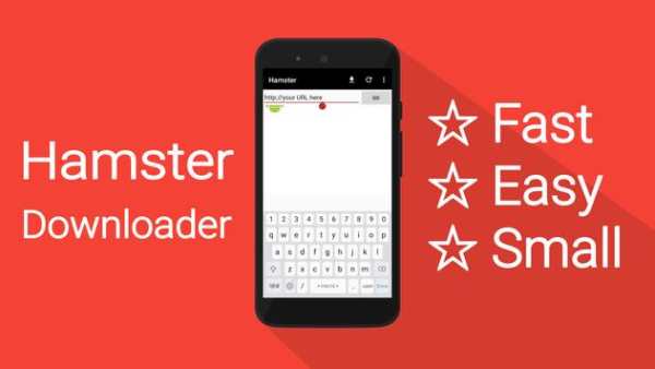 xHamster downloader screenshot 2