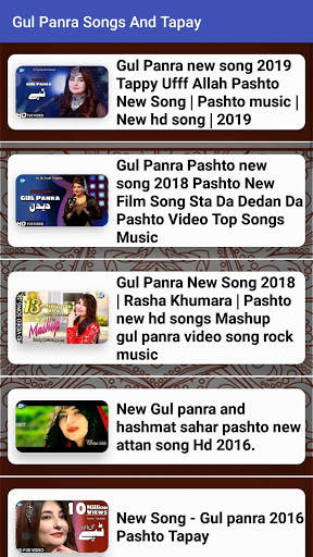 Gul Panra Songs And Tapay Collection screenshot 5