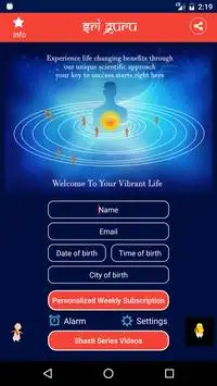 Sri-Guru Lifestyle App screenshot 13