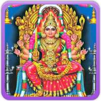 Karrumari Amman Songs logo