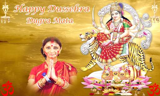 Dussehra Photo Frames 2018 screenshot 5