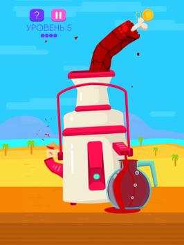 Blendy! - Juicy Simulation - Juicer screenshot 10