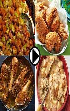 Turkey Racepes screenshot 1