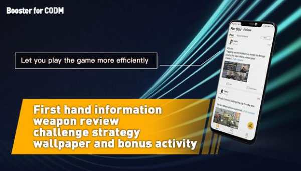Guide for COD Mobile screenshot 3