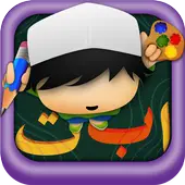 Hijaiya - Arabic Alphabet on 9Apps
