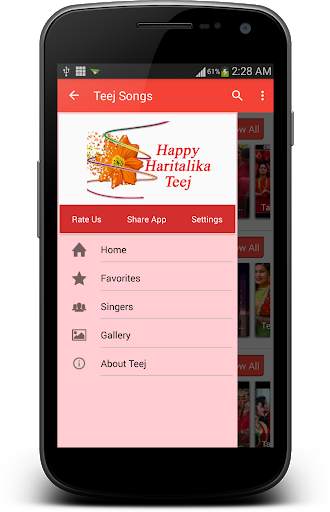 Nepali Teej Songs screenshot 2