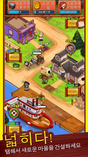 Idle Frontier: Tap Town Tycoon screenshot 2