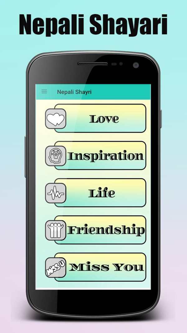 Nepali Love Status & Shayari - 2019 (NEW) screenshot 2