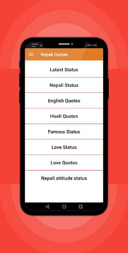 Nepali Status-Nepali Quotes & Status 2020 screenshot 2